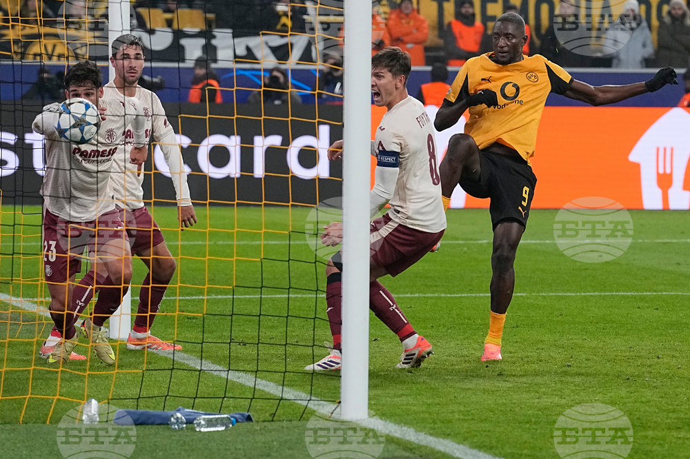 Germany Champions League Soccer