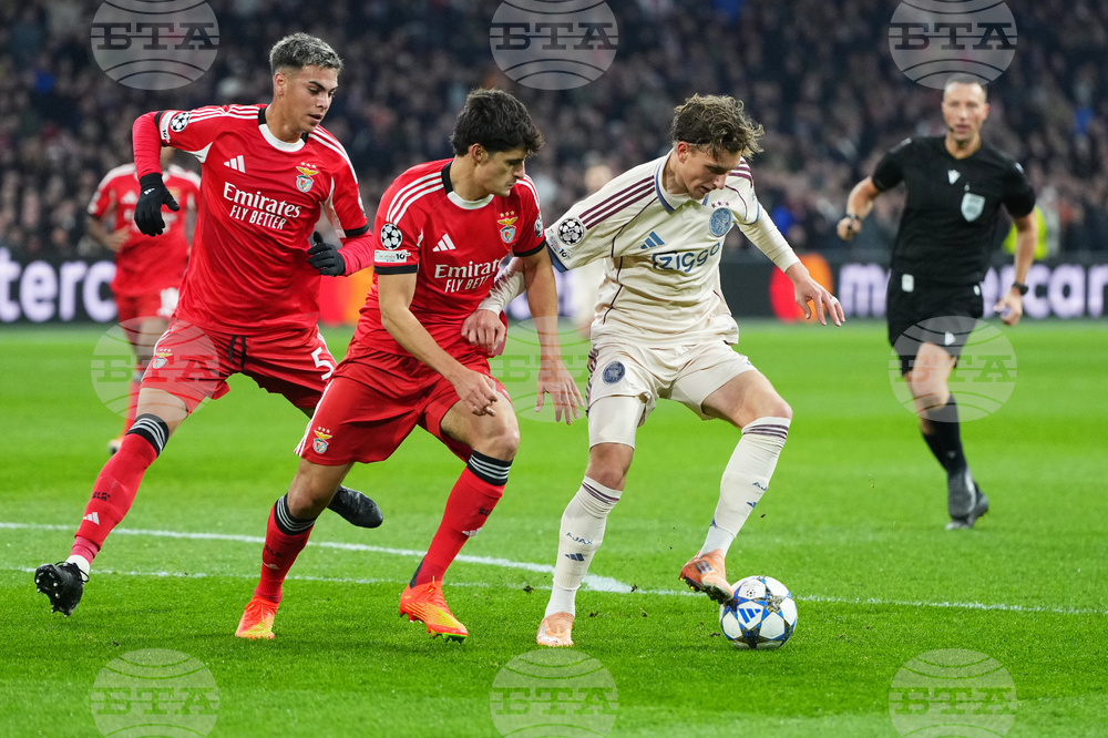 Netherlands Champions League Soccer