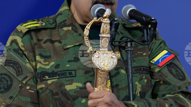 Нобеловият комитет призова венецуелския президент да се оттегли от поста