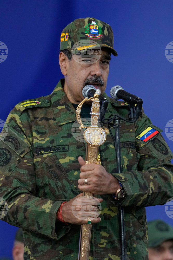 Нобеловият комитет призова венецуелския президент да се оттегли от поста