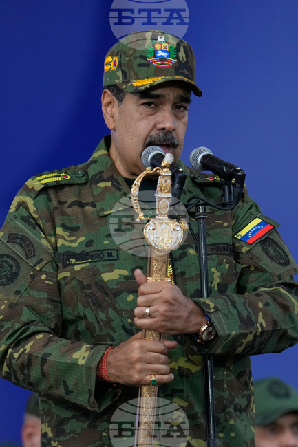 Нобеловият комитет призова венецуелския президент да се оттегли от поста