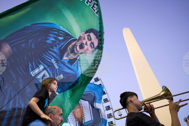 Argentina Maradona Anniversary