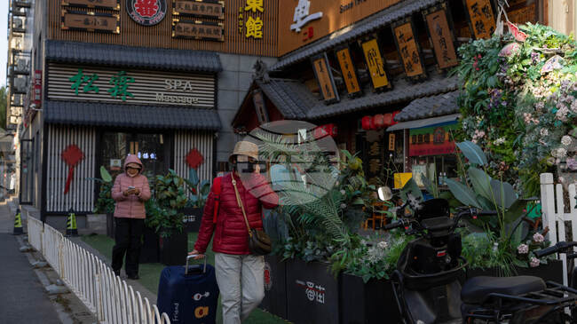 Китай отново предупреди гражданите си да избягват пътувания до Япония