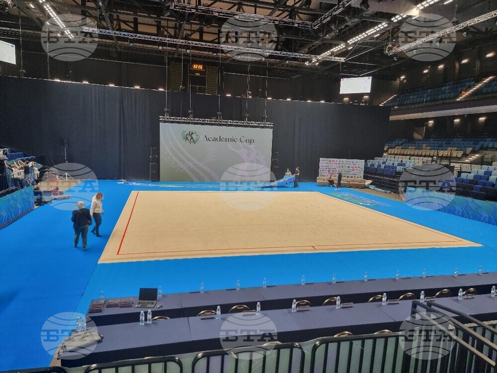 България е готова да посрещне Световното първенство по естетическа групова гимнастика в Самоков