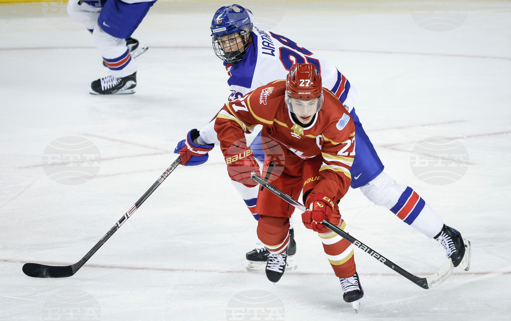 CHL USA Prospects Hockey