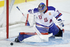 CHL USA Prospects Hockey