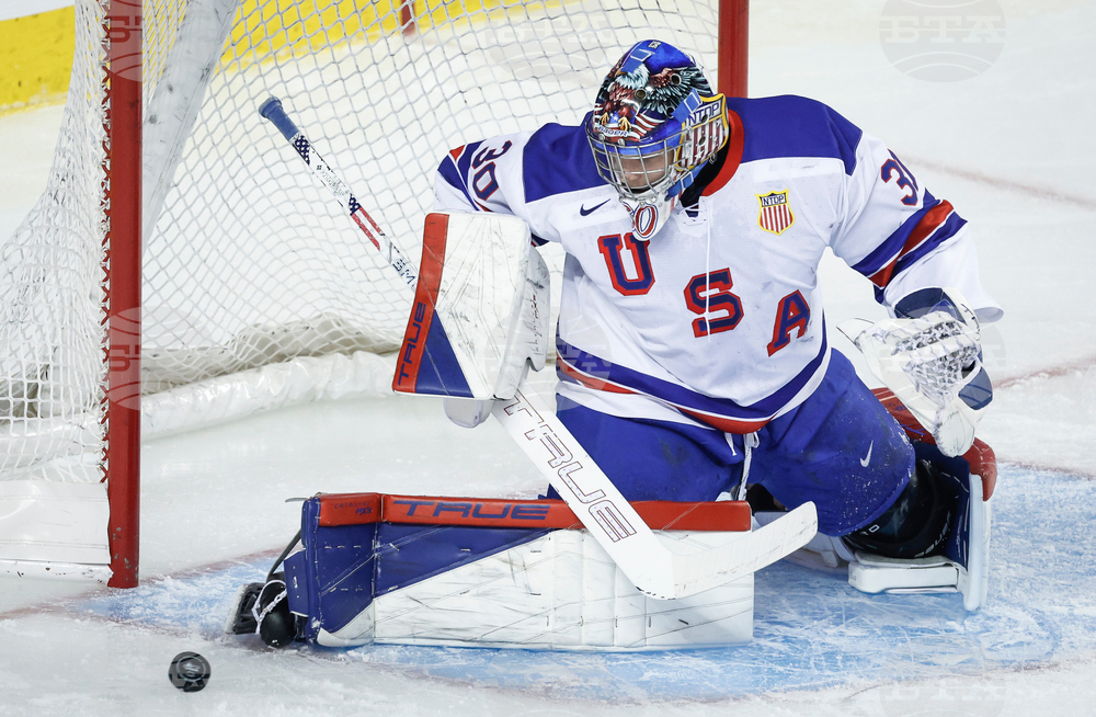 CHL USA Prospects Hockey