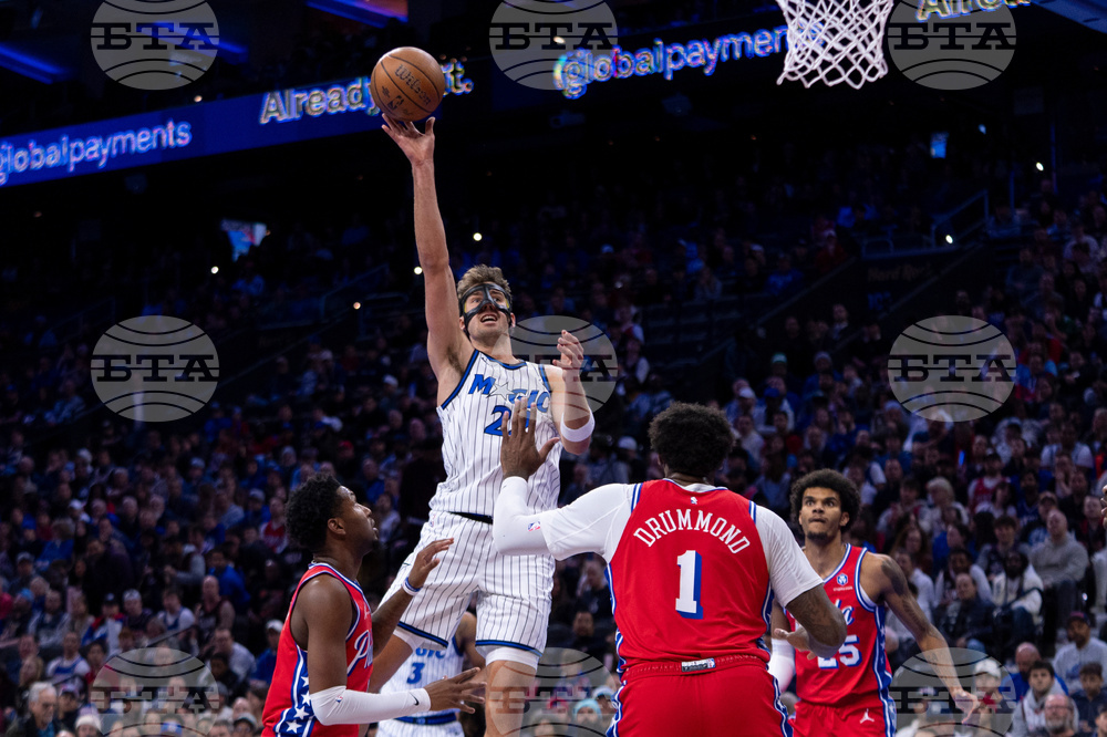 Magic 76ers Basketball