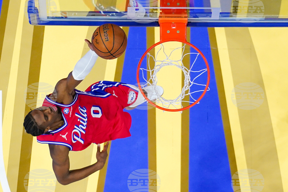 Magic 76ers Basketball