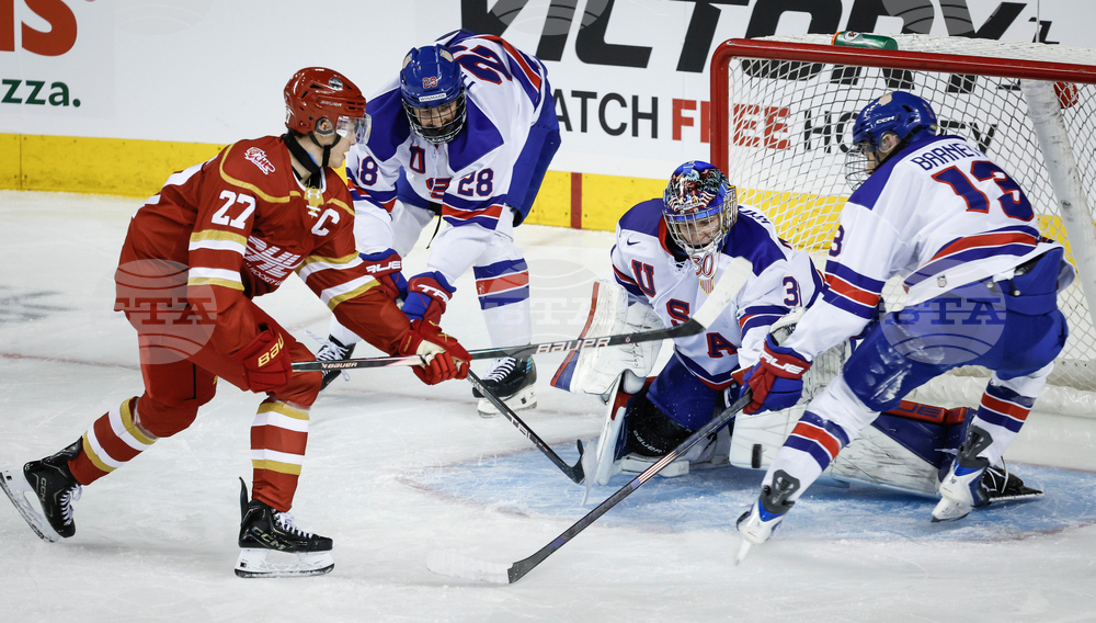 CHL USA Prospects Hockey