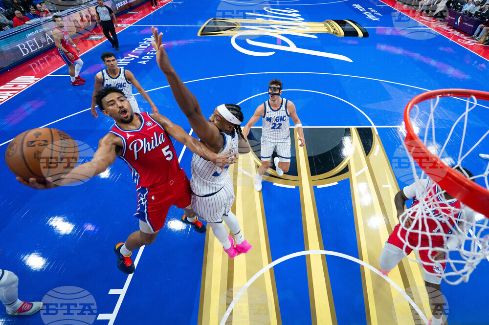 Magic 76ers Basketball