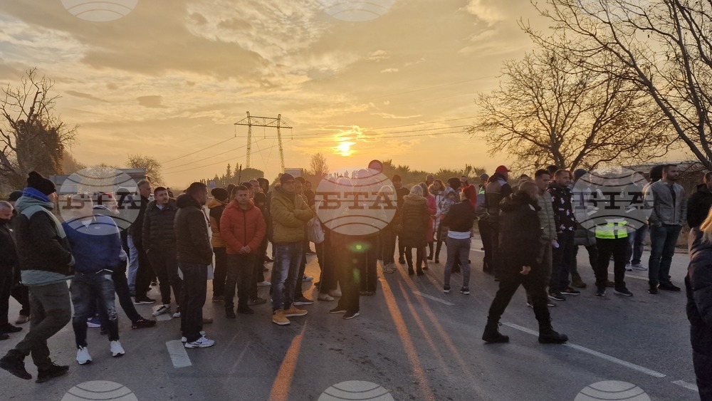 Пловдив - околовръстен път - протест