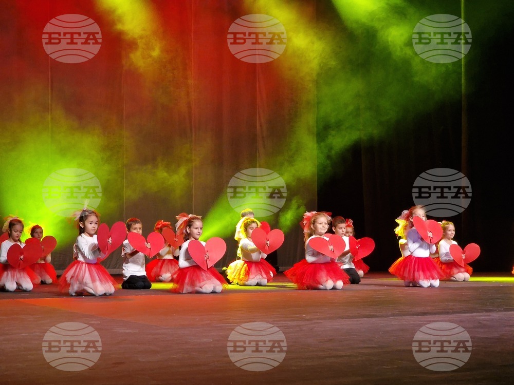 Разград - „Еми денс“ - концерт