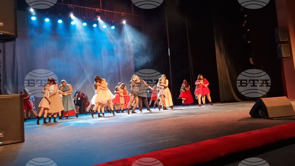 Разград - „Еми денс“ - концерт