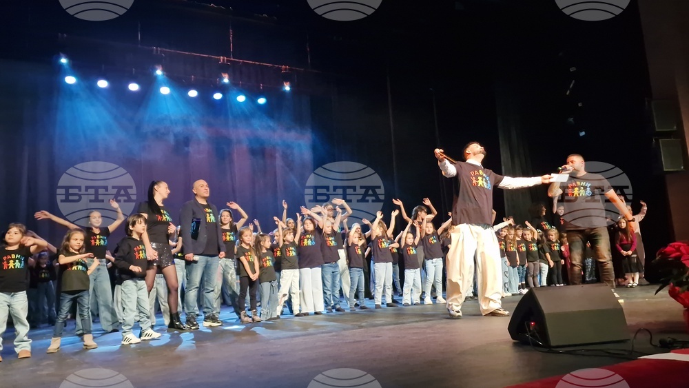 Призив за доброта отправиха деца и родители в Разград на благотворителен концерт на школа „Еми денс“ под наслов „Равни“