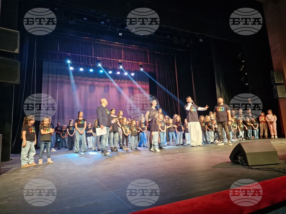 Разград - „Еми денс“ - концерт