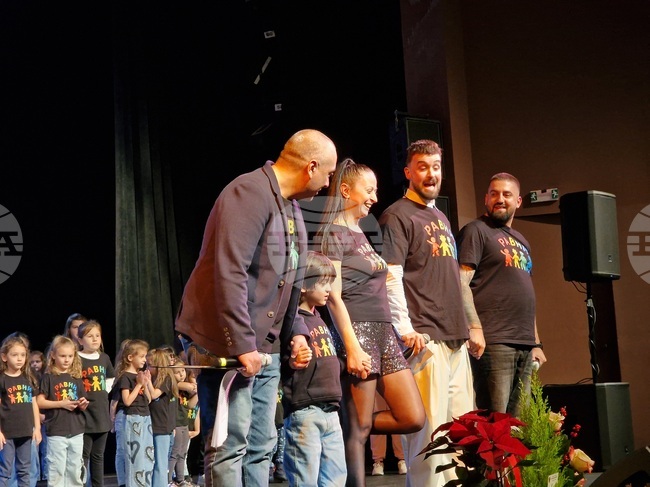 Разград - „Еми денс“ - концерт