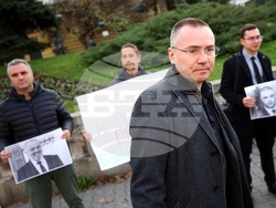 ВМРО - протест