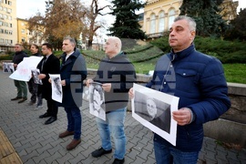ВМРО - протест