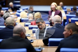 Народно събрание - заседание