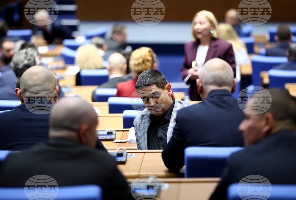 Народно събрание - заседание