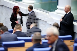 Народно събрание - заседание