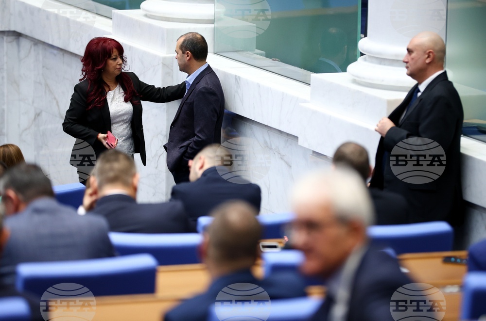 Народно събрание - заседание