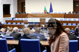 Народно събрание - заседание