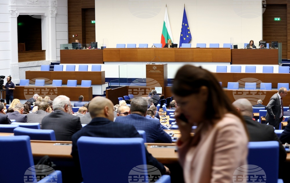 Парламентът прие на първо четене законови промени, с които се създава Европейска единна точка за достъп до публична финансова информация 