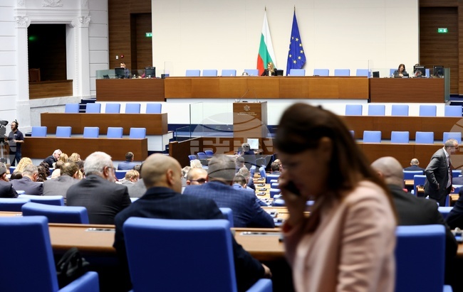 Парламентът прие на първо четене законови промени, с които се създава Европейска единна точка за достъп до публична финансова информация 