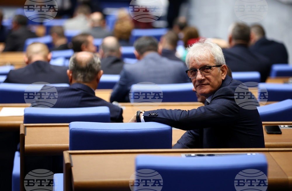 Народно събрание - заседание