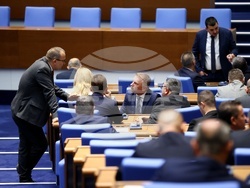 Народно събрание - заседание