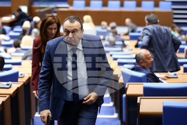 Народно събрание - заседание