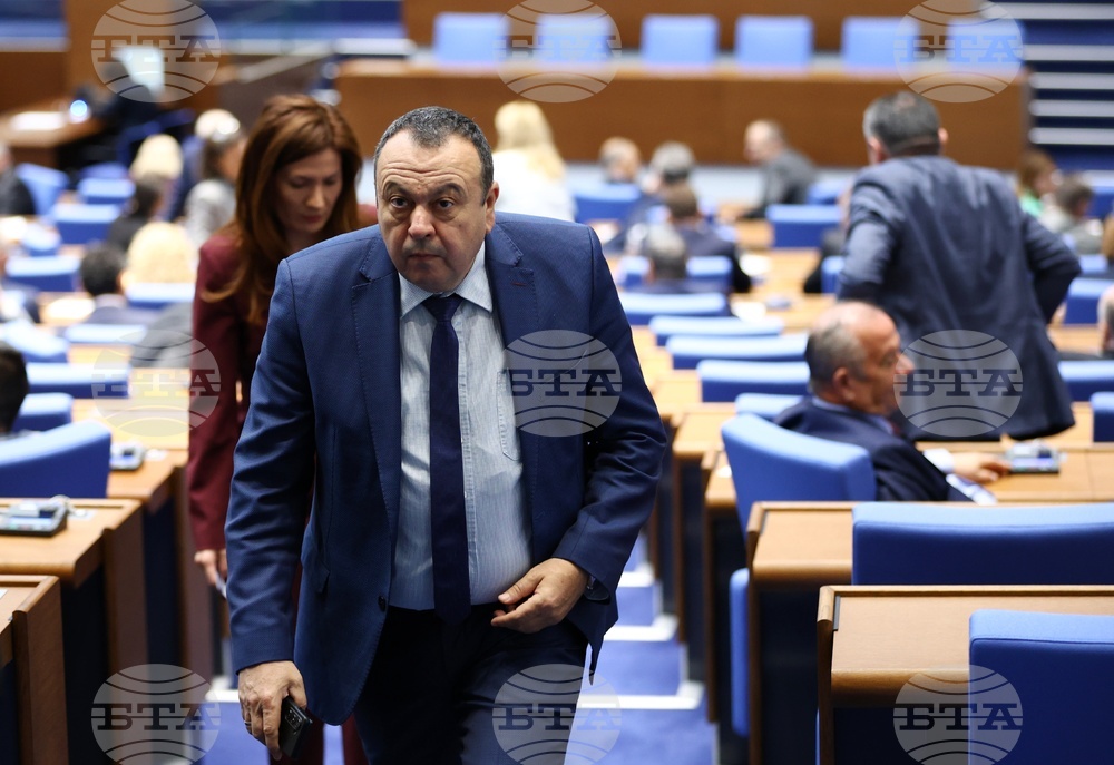 Народно събрание - заседание