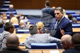 Народно събрание - заседание