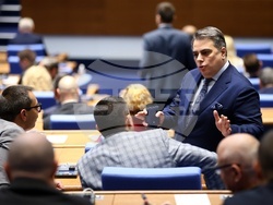 Народно събрание - заседание