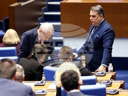 Народно събрание - заседание