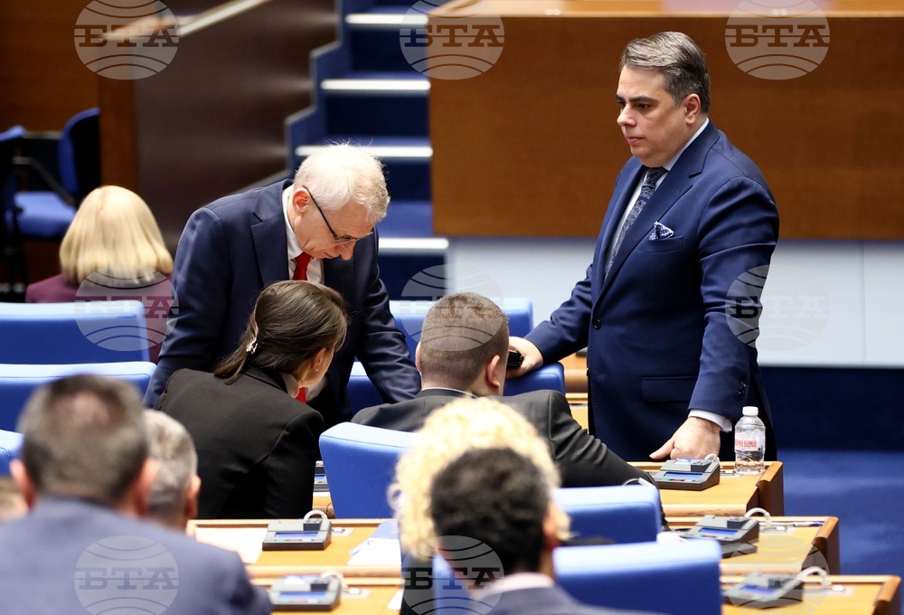 Народно събрание - заседание