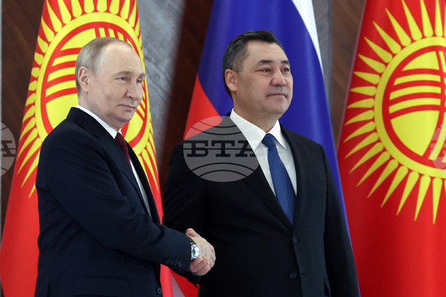 Отношенията на Русия с Киргизстан се развиват успешно, каза Путин по време на визита в Бишкек