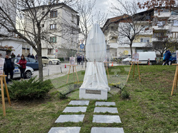 Сандански - Първо основно училище „Свети Климент Охридски" - годишнина