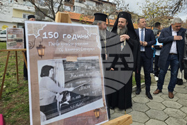 Сандански - Първо основно училище „Свети Климент Охридски" - годишнина