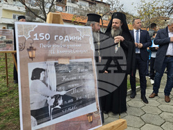 Сандански - Първо основно училище „Свети Климент Охридски" - годишнина