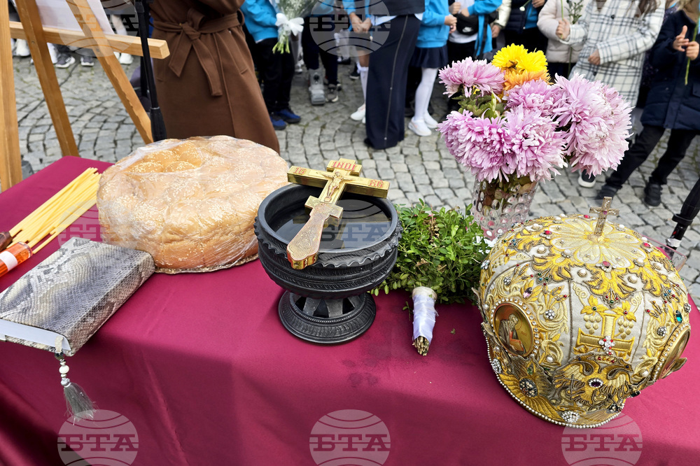 Сандански - Първо основно училище „Свети Климент Охридски" - годишнина