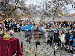 Сандански - Първо основно училище „Свети Климент Охридски" - годишнина