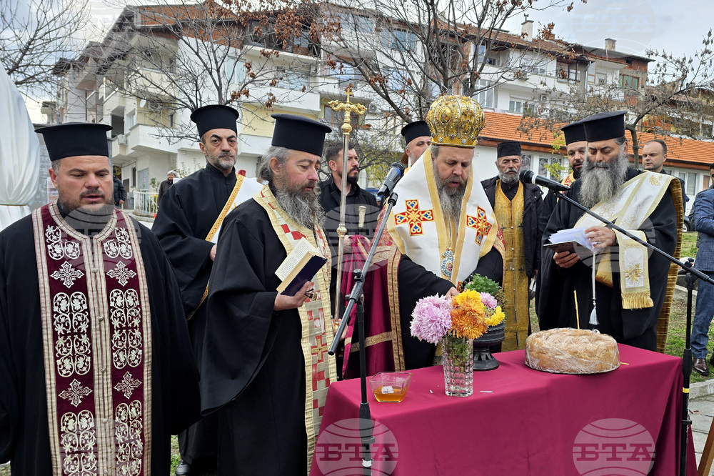 Сандански - Първо основно училище „Свети Климент Охридски" - годишнина