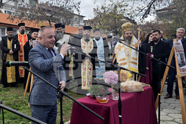 Сандански - Първо основно училище „Свети Климент Охридски" - годишнина