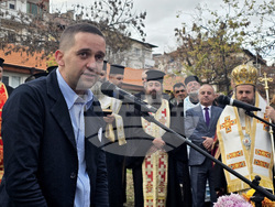 Сандански - Първо основно училище „Свети Климент Охридски" - годишнина