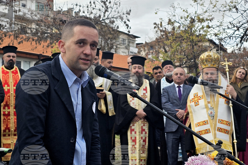 Сандански - Първо основно училище „Свети Климент Охридски" - годишнина