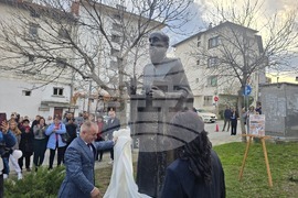 Сандански - Първо основно училище „Свети Климент Охридски" - годишнина