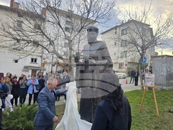 Сандански - Първо основно училище „Свети Климент Охридски" - годишнина